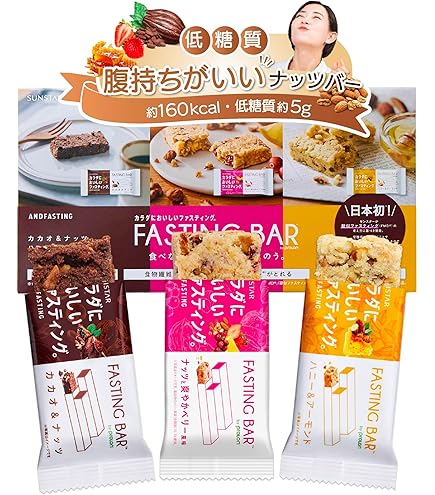 Amazon | ◇RIZAP（ライザップ） ダイエットサポートバー